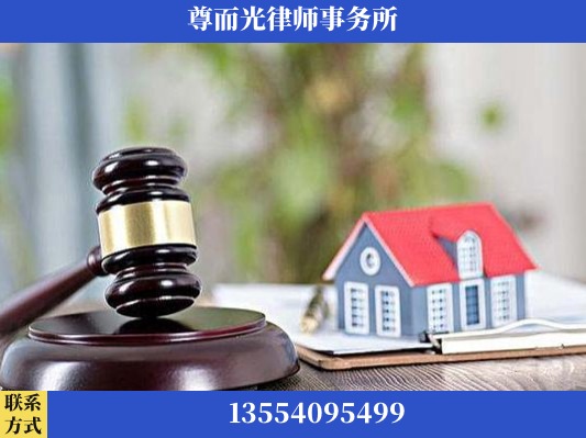 邵阳-刑事案件律师