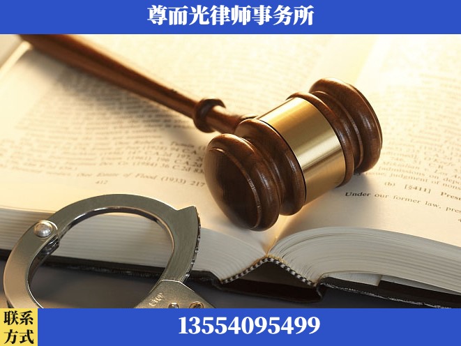 邵阳-诉讼离婚专业律师
